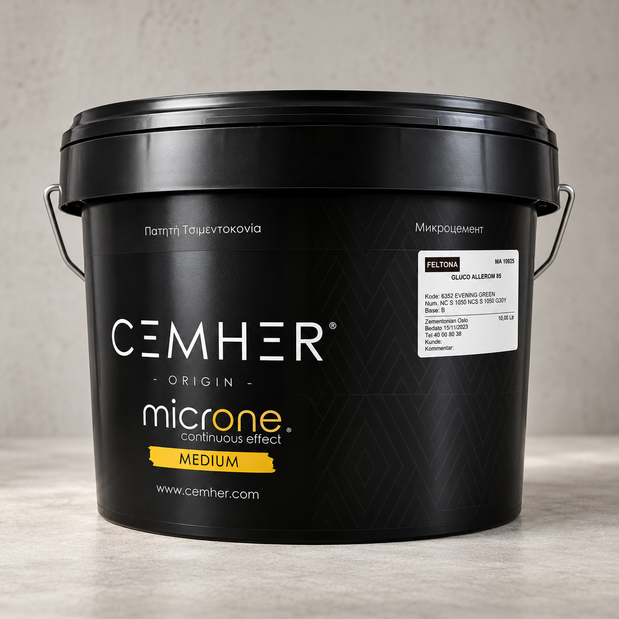 Åpnet spann mikrosement – Heltivater RE:SURFACE